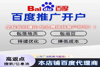 行业案例：如何通过SEM推广优化提升品牌知名度